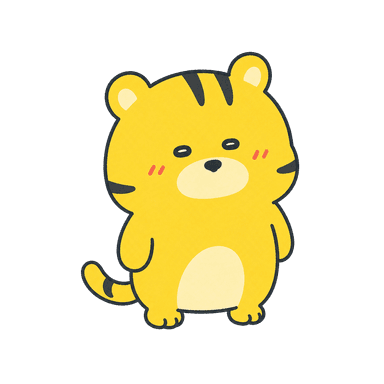 トラのキャラクター